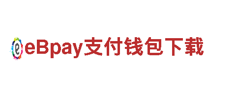 爱游戏正规吗-清洁环保公司专业服务